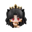 FIGURE X CLIP SPECIAL FATE GRAND ORDER ABSOLUTE DEMONIC FRONT BABYLONIA on Sale