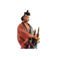 ONE PIECE DXF THE GRANDLINE MENWANOKUNI VOL.4 For Discount