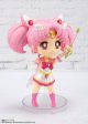 Figuarts miniSuper Sailor Chibi Moon Eternal edition Supply