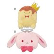 IDOLISH 7 BIG PLUSH KING PUDDING&KINAKO For Discount