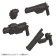 WEAPON UNIT24 HANDGUN Online now