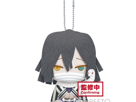 DEMON SLAYER KIMETSU NO YAIBA PLUSH VOL.4 BOBANAI IGURO Online