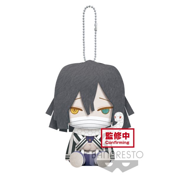 DEMON SLAYER KIMETSU NO YAIBA PLUSH VOL.4 BOBANAI IGURO Online