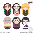 COONUTS DEMON SLAYER KIMETSU NO YAIBA 2 W O GUM For Sale