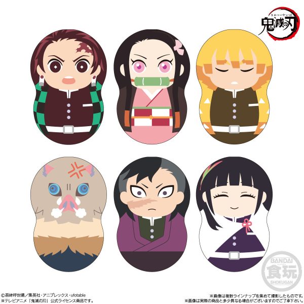 COONUTS DEMON SLAYER KIMETSU NO YAIBA 2 W O GUM For Sale