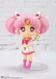 Figuarts miniSuper Sailor Chibi Moon Eternal edition Supply