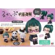 Lookup JUJUTSUKAISEN Maki Zenin Sale