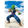 SHF PICCOLO DAIMAOH Online Hot Sale