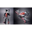 SOUL OF CHOGOKIN GX13R SuperAnimal Machine God Dancouga renewal version Discount