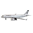 1 200 Iran A320232 Online now