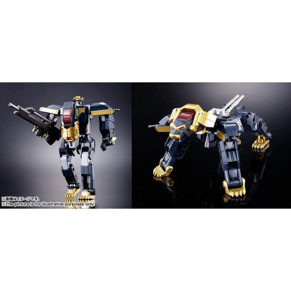 SOUL OF CHOGOKIN GX13R SuperAnimal Machine God Dancouga renewal version Discount