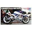 1 12 Ajinomoto Honda NSR250 90 Limited Edition on Sale