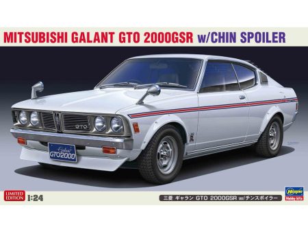 1 24  MITSUBISHI GALANT GTO 2000GSR w CHIN SPOILER For Discount