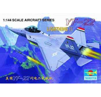 01331 1 144 U.S.YF22 Lightning II Plastic Model Kit Online now