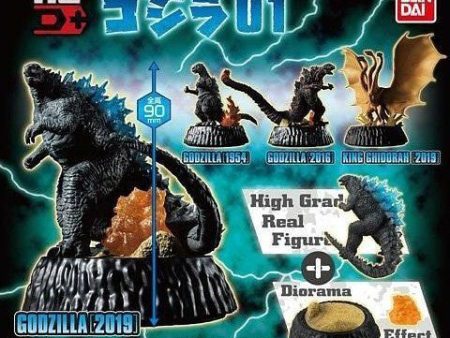 Godzilla: HG D+ Godzilla Vol. 01 Online