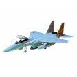 1 48 Japan Air Self Defense Force F15J Eagle Online Hot Sale