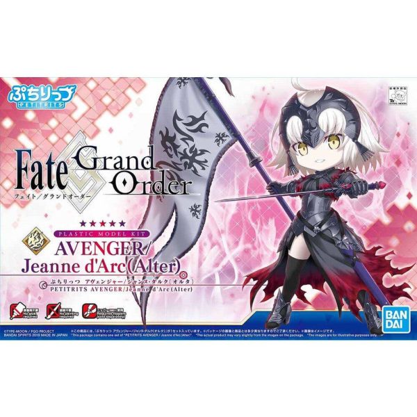 PETIT RITS AVENGER   Jeanne dArc Alter Online Hot Sale