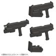 WEAPON UNIT24 HANDGUN Online now