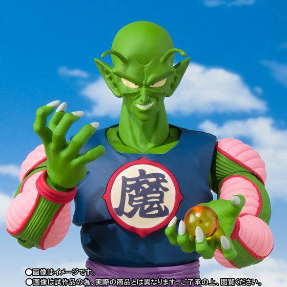 SHF PICCOLO DAIMAOH Online Hot Sale