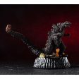 Godzilla: HG D+ Godzilla Vol. 01 Online