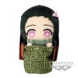 DEMON SLAYER: KIMETSU NO YAIBA MASCOT PLUSH  NEZUKO KAMADO COLLECTION  (VER.A) Hot on Sale