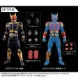 Figurerise Standard MASKED RIDER KUUGA AMAZING MIGHTY and RISINGMIGHTY Pars Set For Sale