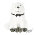 SPY×FAMILY SUPER BIG PLUSH BOND Discount