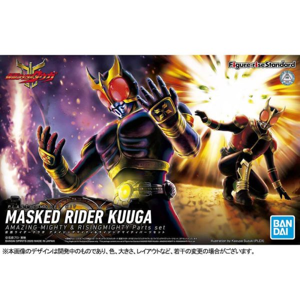 Figurerise Standard MASKED RIDER KUUGA AMAZING MIGHTY and RISINGMIGHTY Pars Set For Sale