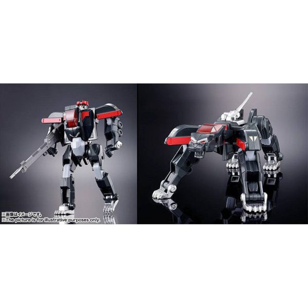 SOUL OF CHOGOKIN GX13R SuperAnimal Machine God Dancouga renewal version Discount