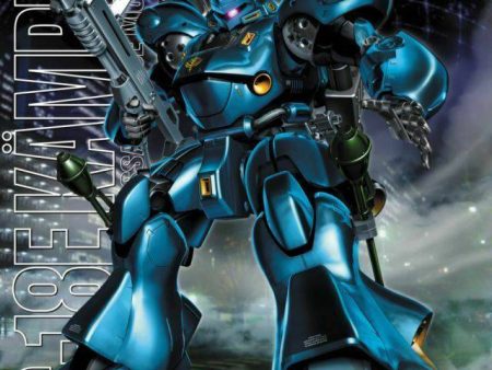 MG 1 100 MS18E KAMPFER on Sale