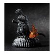 Godzilla: HG D+ Godzilla Vol. 01 Online