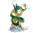 DRAGON BALL Z CREATOR X CREATOR SHENRON VER.A For Sale