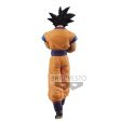 DRAGON BALL Z SOLID EDGE WORKS VOL.1ASON GOKU Supply