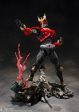 SIC MASKED RIDER KUUGA MIGHTY FORM Hot on Sale