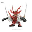 BB389 SENGOKU ASTRAY GUNDAM For Cheap