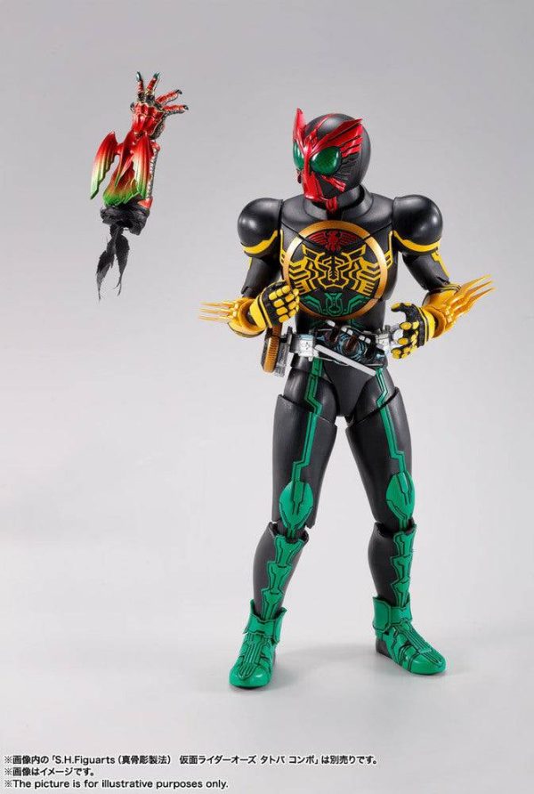 SHF (SHINKOCCHOUSEIHOU) ANKH Online Hot Sale