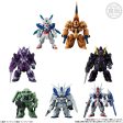 FW GUNDAM CONVERGE 10TH ANNIVERSARY MEMORIAL SELECTION 03 SET W O GUM on Sale