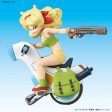 Mecha Collection Dragon Ball Vol.3 Lunchs Onewheel Motorcycle Online now