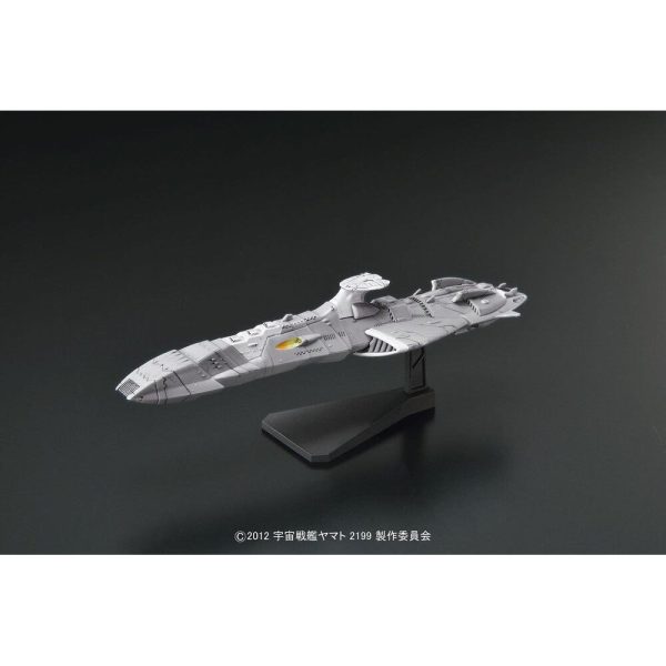 SPACE BATTLESHIP YAMATO 2199 MECHACOLLECTION DOMELLERSIII Supply