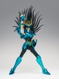 SAINT CLOTH MYTH EX DRAGON SHIRYU [FINAL BRONZE CLOTH] For Cheap