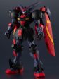 Tamashii Nations GUNDAM UNIVERSE GF13001 NHII MASTER GUNDAM For Sale