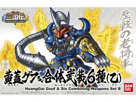 BB411 HuangGai Gouf and Six Weapons Set B Hot on Sale