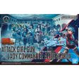 ATTACK GIRL GUNiLADY COMMANDER ALICE SETBOX Online Sale