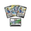 TCG Zacian V League Battle Deck Cheap