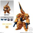 FW GUNDAM CONVERGE 10TH ANNIVERSARY MEMORIAL SELECTION 03 SET W O GUM on Sale