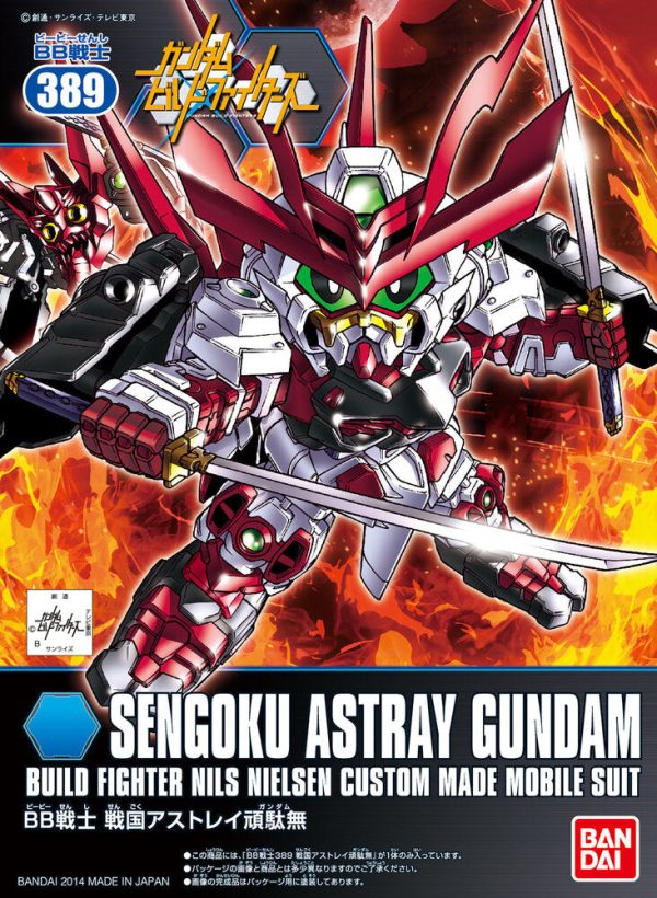 BB389 SENGOKU ASTRAY GUNDAM For Cheap