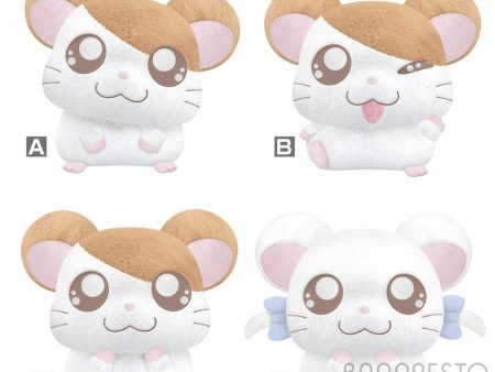 I LOVE HAMCHANS FROM HAMUTARO PLUSH Cheap