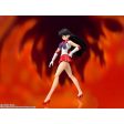 S.H.Figuarts SAILOR MARS Animation Color Edition Online