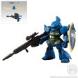 FW GUNDAM CONVERGECORE NIGHTMARE OF SOLOMON 302ND PATROL SQUAD SET W O GUM Fashion