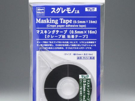 MASKING TAPE (0.5mm x 16m) For Discount